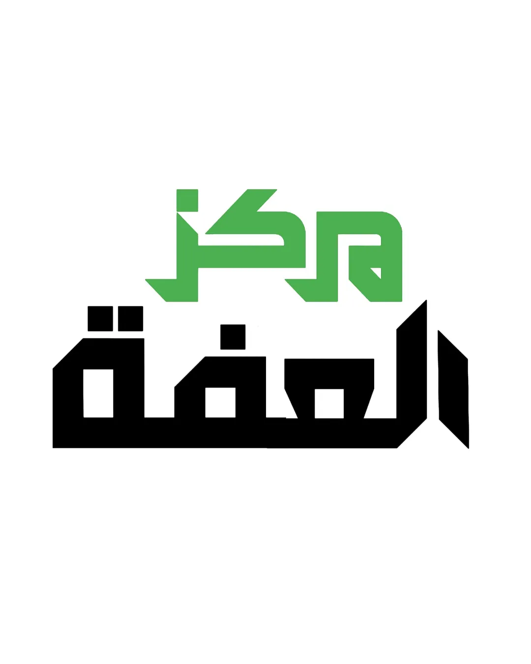  Wordmark Education Geometric Modern