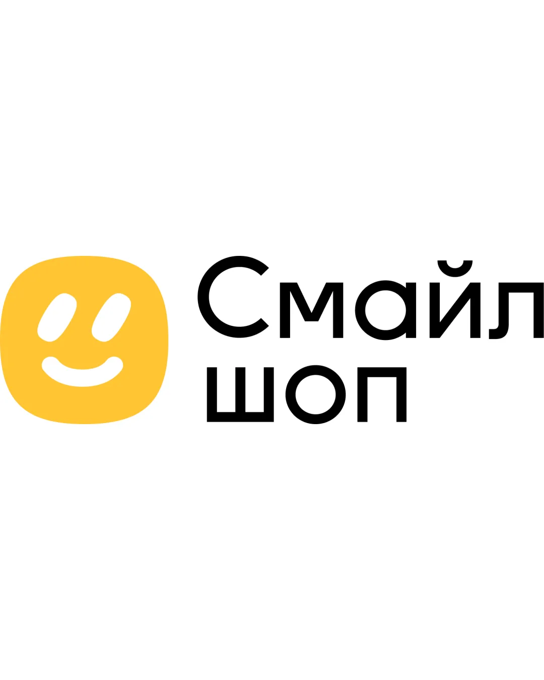  Rounded Yellow Square With A Minimalist Smiling Face Combination Mark Retail Modern Minimal Logo Review